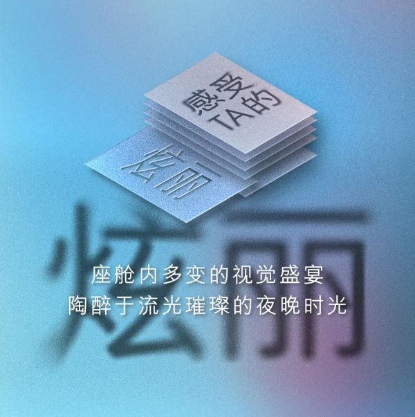 走進全新一代NX，赴一場神奇的360°視覺之旅