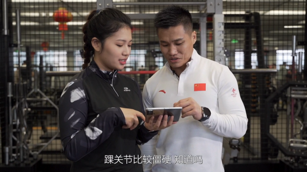奧運冠軍背後的科技助手，呂小軍佩戴榮耀手錶GS 3釋出健身大師課