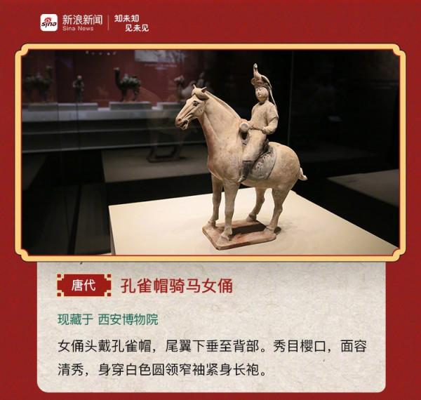 為中華文明驕傲!長在審美點上的國風有多絕,每一個都是國家寶藏 為中華文明驕傲!長在審美點上的國風有多絕,每一個都是國家寶藏