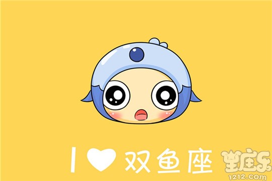 十二星座智商排行榜,看看你排第幾 十二星座智商排行榜,看看你排第幾