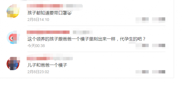 2022開年才9天，就有9對夫婦惹爭議：謝娜惹人嫌，黃磊孫莉被質疑