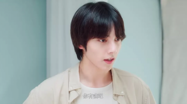 一口氣全集！這對戀愛，可真不按常理出牌