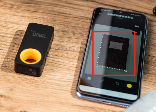 小米有品“小黃圈”,169滿足“男人的小愛好”,米粉:更快更準 小米有品“小黃圈”,169滿足“男人的小愛好”,米粉:更快更準