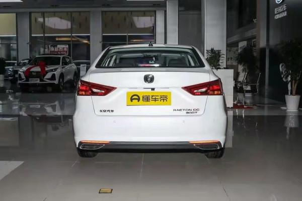 2022款銳程CC養車成本分析，每月需要1529元？