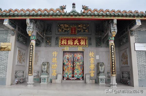 廣東這姓氏宗祠全國最大，祭祖的人覆蓋10多個省份，你是這姓嗎？