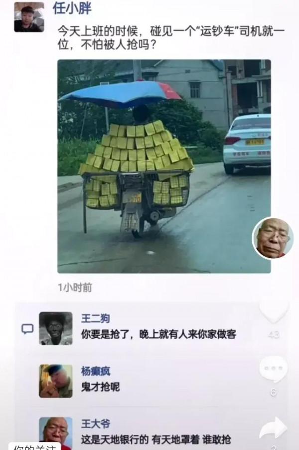 王大爺,為什麼男人無論多窮,都買得起煙? 王大爺,為什麼男人無論多窮,都買得起煙?