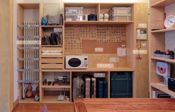 有娃後家裡亂糟糟，設計師爸爸下決心改造：住了2年仍很驚豔！最強&OpenCurlyDoubleQuote;有娃家居改造貼&rdquo;來了