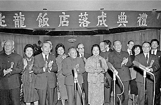 80年鄧小平力排眾議，同意用商人名字命名飯店：共產黨人要講人情