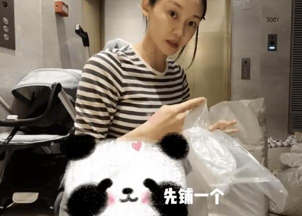 鄭愷老婆苗苗豪宅內種菜 給腹部打碼難掩超濃孕味