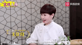 來內地發展，港臺藝人都愛在哪裡安居樂業？