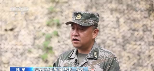 智慧化 小型化 單兵化 陸戰裝備瞄準實戰 智慧化 小型化 單兵化 陸戰裝備瞄準實戰