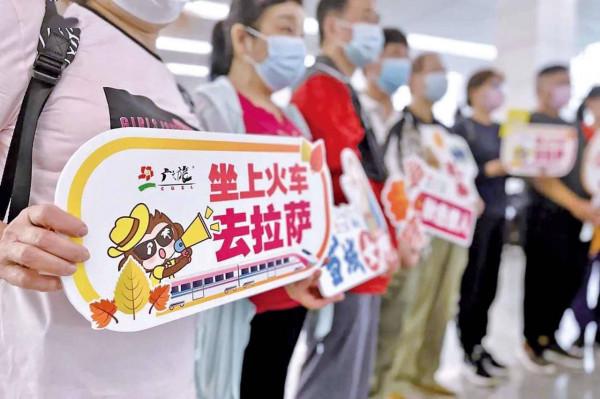 應對不確定性 旅遊業要在創新中“過冬” 應對不確定性 旅遊業要在創新中“過冬”