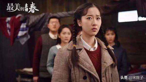 嶽麗娜老了，肖茵瘦脫形後靈氣沒了，何雨虹成郭靖宇團隊當家花旦