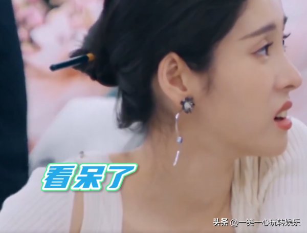 娛樂圈乾飯第一人!趙麗穎一口一片大肥肉!張碧晨看呆了 娛樂圈乾飯第一人!趙麗穎一口一片大肥肉!張碧晨看呆了