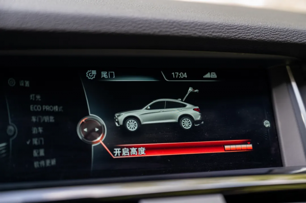 寶馬 X4：多少人都愛你的操控，我就愛你的顏