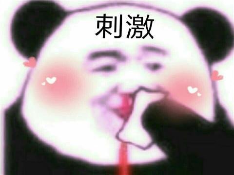 文化拱火贏了！中國廠商做了個日本殖民美國的遊戲，網友們都樂了