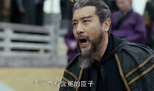 同樣是演“曹操”,於和偉和鮑國安放在一起看,差別就出來了 同樣是演“曹操”,於和偉和鮑國安放在一起看,差別就出來了