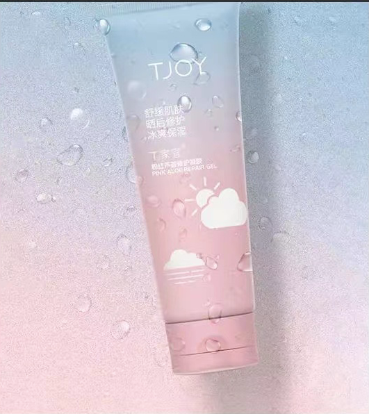 又有國貨彩妝被海外品牌抄襲了 又有國貨彩妝被海外品牌抄襲了