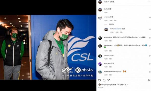 國安不敵廣州隊，即將留洋的李磊曬照寫道：失望