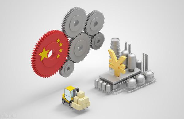 全球正處於大變局時代,我國也面臨許多困境,未來五年很關鍵 全球正處於大變局時代,我國也面臨許多困境,未來五年很關鍵