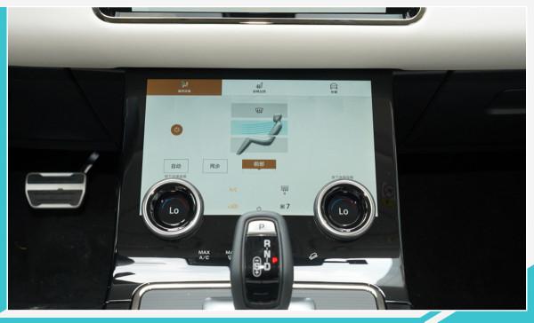 40萬元的路虎·攬勝極光L 哪款車型最值得買？