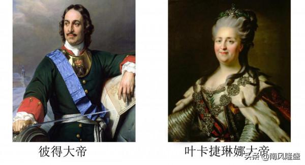 普京大帝用三場戰爭告訴全世界三條戰鬥民族的信念