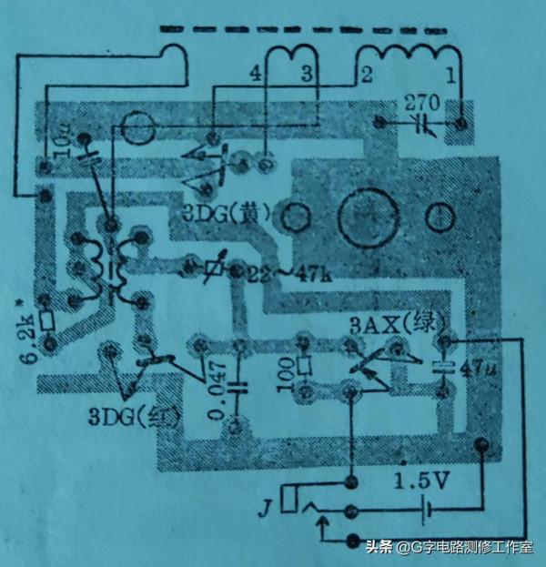 情懷復古DIY記 火炬牌外殼半導體三管耳塞收音機 套件裝配除錯簡介
