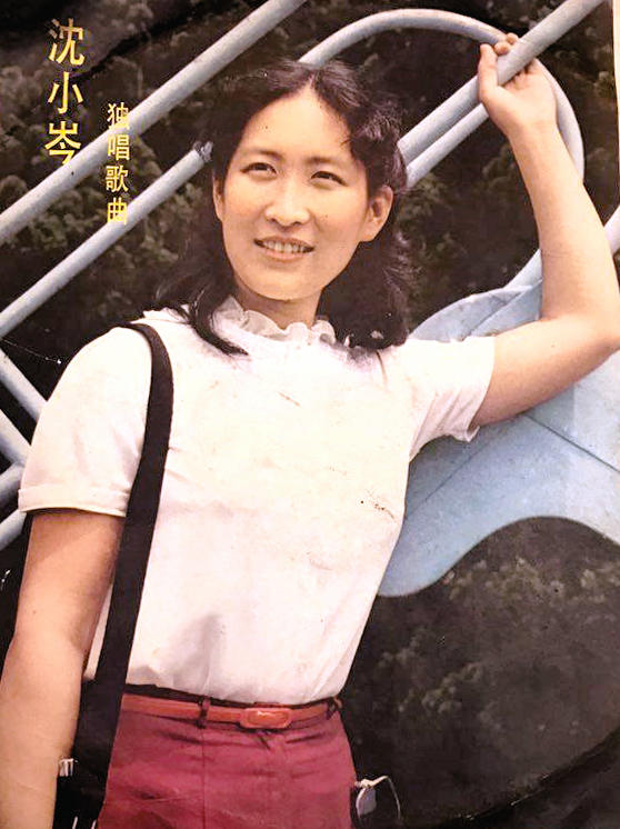 車禍流產,大哥去世,2婚嫁英國人,64歲沒孩子,沈小岑還好嗎? 車禍流產,大哥去世,2婚嫁英國人,64歲沒孩子,沈小岑還好嗎?