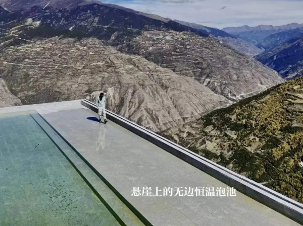 兩天一夜打卡川內新地標!雪山溫泉霧凇一站get,去顏值正巔峰 兩天一夜打卡川內新地標!雪山溫泉霧凇一站get,去顏值正巔峰