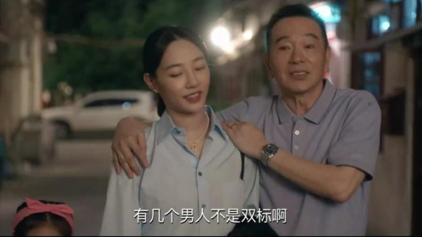 《我們的婚姻》今晚開播，演員陣容強大，10位實力派演員可期待