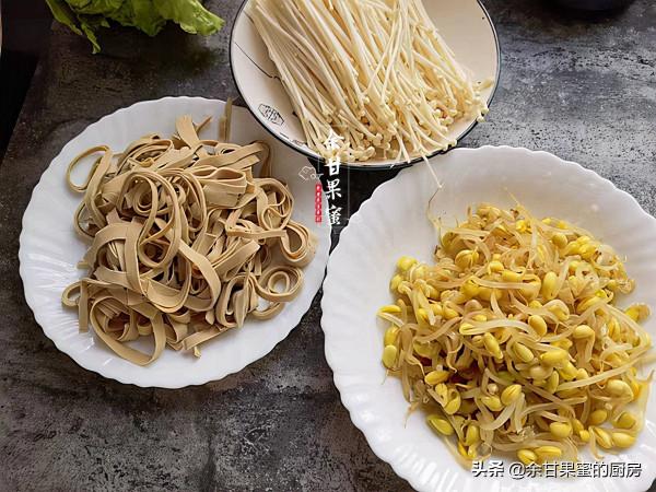 家常毛血旺，鮮香麻辣吃得好過癮，學會後可在家人面前露一手