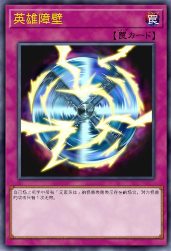 遊戲王gx漫畫：眼裡竟然閃爍出g的光芒，這應該就是首領g