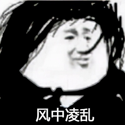 4天打造真人版《我的世界》小鎮,能親手打怪升級敲方塊的那種 4天打造真人版《我的世界》小鎮,能親手打怪升級敲方塊的那種