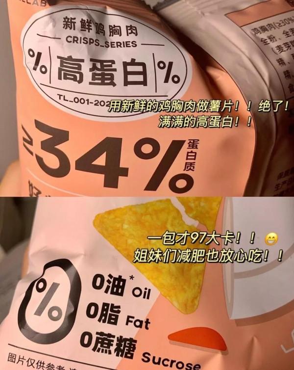 怎麼樣才能在二十天內減肥16斤? 怎麼樣才能在二十天內減肥16斤?