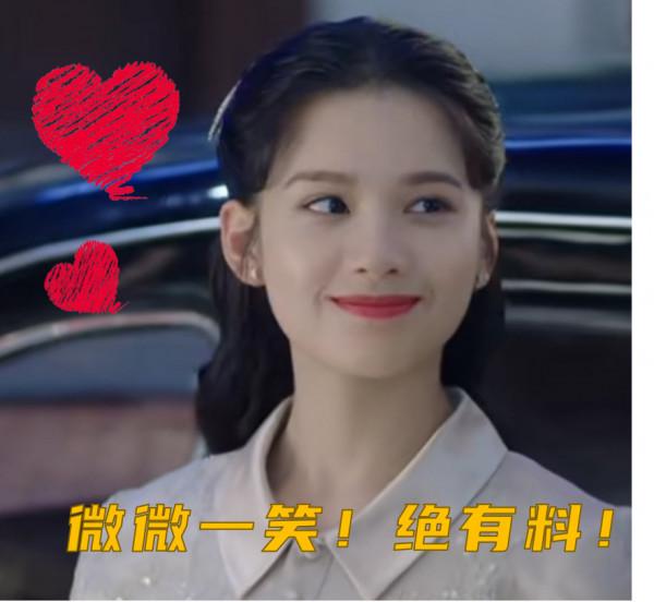 《一見傾心》中上演的甜戀故事是土甜吧，這也太上頭了吧，磕到了