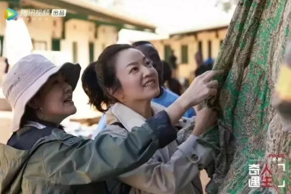 言承旭,內娛“討好”第一人? 言承旭,內娛“討好”第一人?