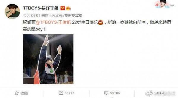 娛樂快報快點 娛樂快報快點