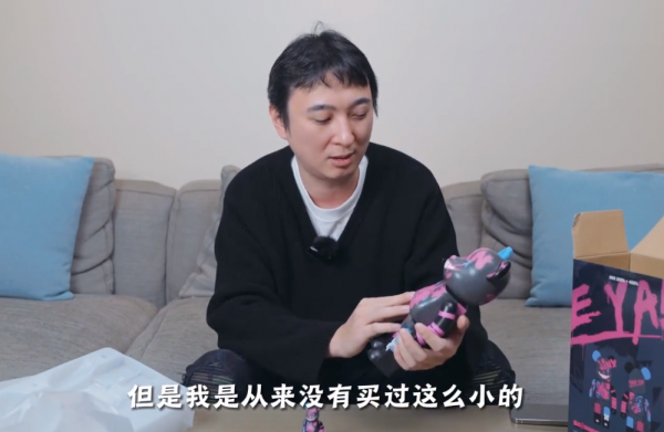 LOL官方送王校長盲盒,慘遭王校長吐槽:從來沒買過這麼小的 LOL官方送王校長盲盒,慘遭王校長吐槽:從來沒買過這麼小的