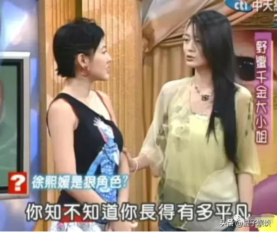 大S就是個“作精”，來看一看她說過的雷人語錄