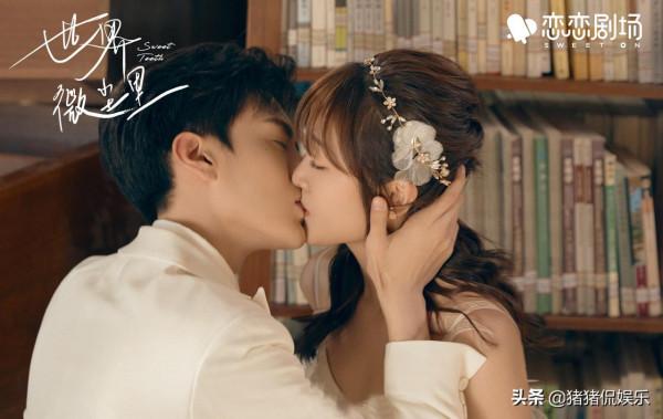 11部值得熬夜追的高糖甜寵劇,部部陣容養眼,有你看過的嗎 11部值得熬夜追的高糖甜寵劇,部部陣容養眼,有你看過的嗎