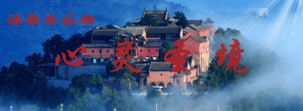 近期高發！肺炎支原體是啥？瞭解一下