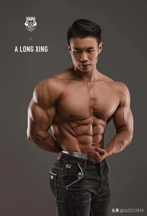 男兒本色，熱血陽剛-健美王邢阿龍