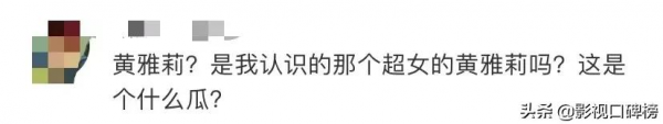 劉燁和安娜？鄭愷和苗苗？《幸福三重奏4》三組嘉賓各有看點