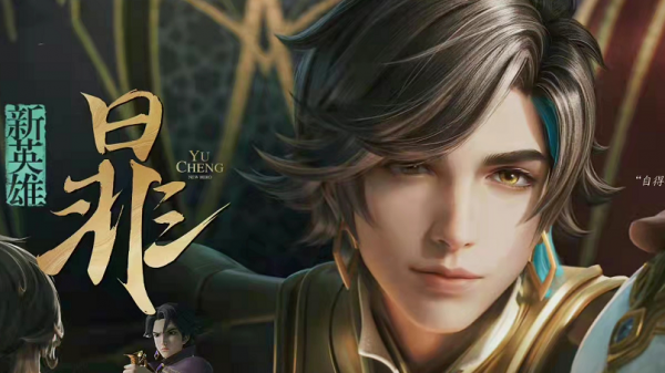 SNK兩款新面板曝光，英雄八神庵成為廢案？2位新英雄即將登場