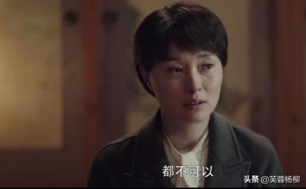 同樣是演“公安局副局長”,把吳越和劉濤放在一起看,差別就大了 同樣是演“公安局副局長”,把吳越和劉濤放在一起看,差別就大了