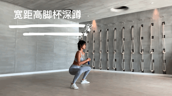 女性全套塑形訓練計劃，拿走不謝