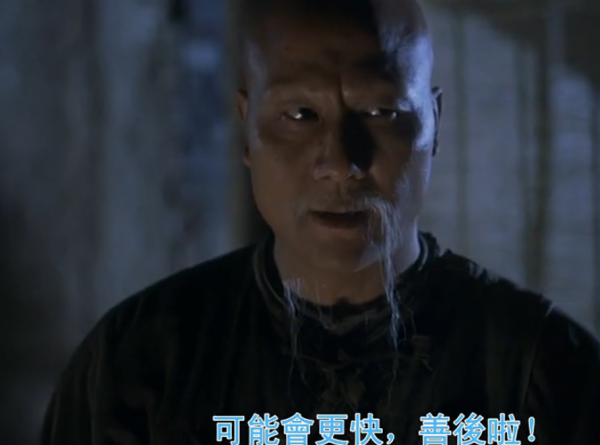 港片中的內地打星們:見證了香港影壇的興衰,其中4人已經去世 港片中的內地打星們:見證了香港影壇的興衰,其中4人已經去世