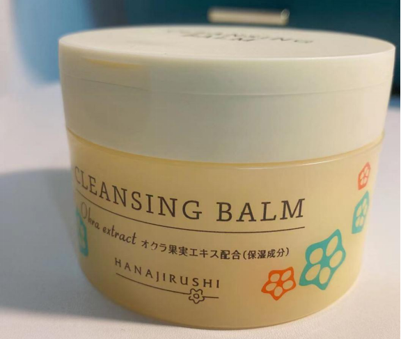 油皮想選擇卸妝水或者卸妝膏,花印有合適的嗎? 油皮想選擇卸妝水或者卸妝膏,花印有合適的嗎?