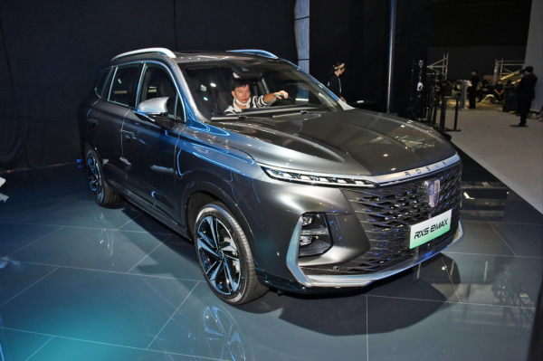 新款榮威RX5 eMAX到店 優勢在哪? 新款榮威RX5 eMAX到店 優勢在哪?