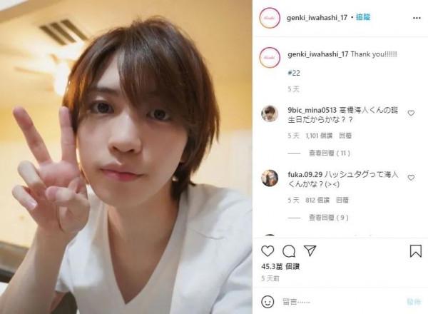 盤點2021日本娛樂圈24大事件！新垣結衣閃婚、福原愛離婚...